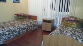  Hotel Yuvileyny  Христиновка